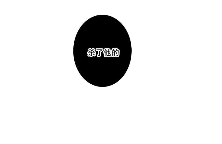 120 观察(1/2)-第131话