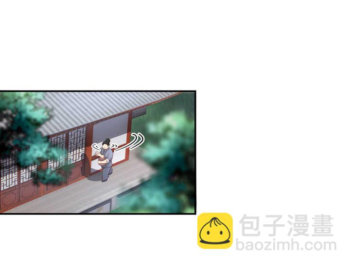 120 观察(1/2)-第131话