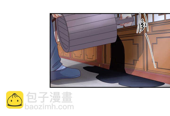 120 观察(1/2)-第131话