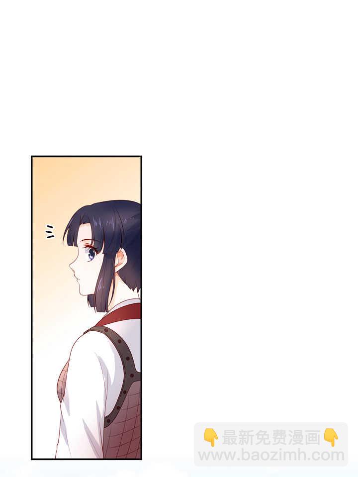 125 青梅竹马-第137话