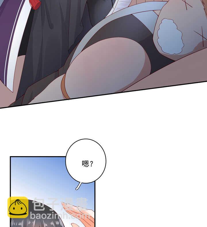 第129话 灵气-第141话