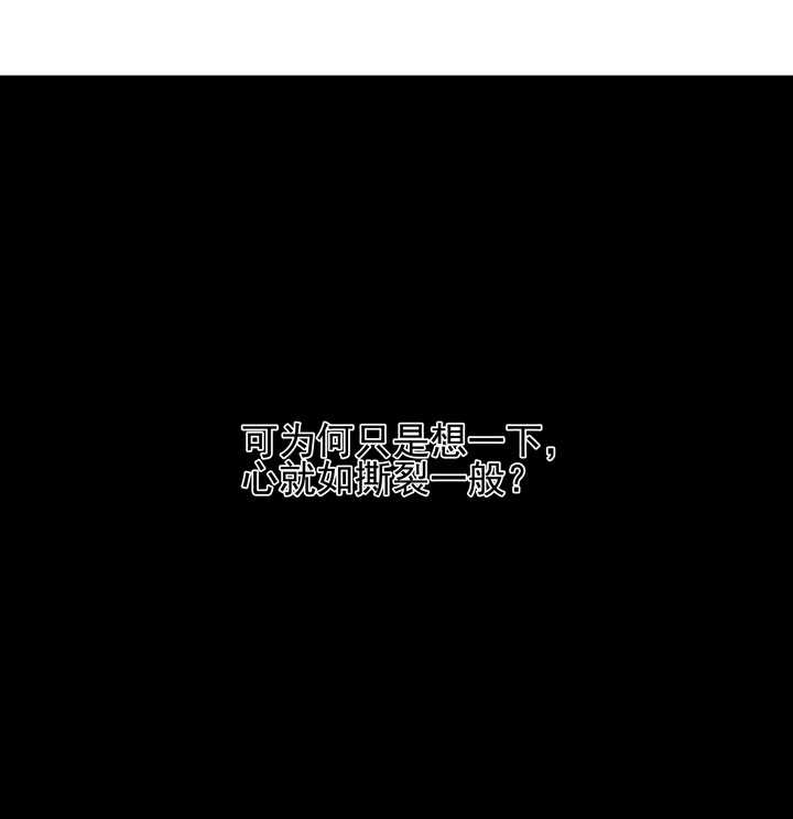 第129话 灵气-第141话