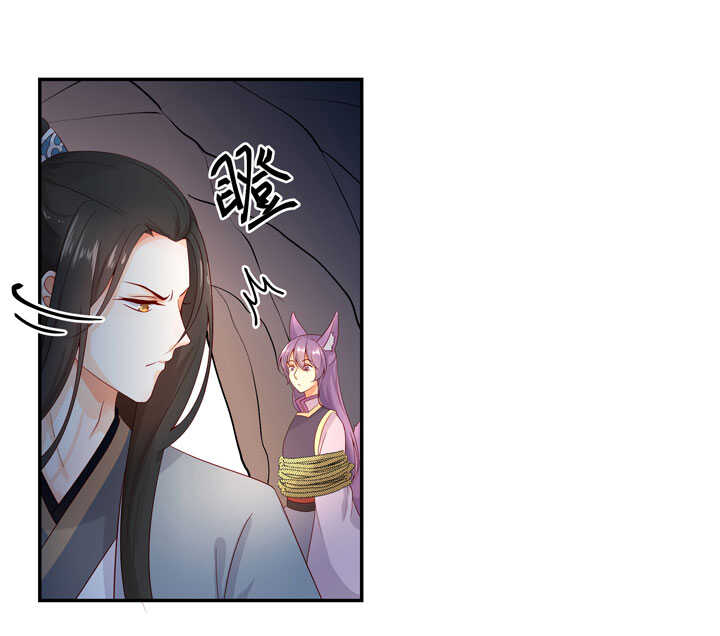 131 瘴气-第143话