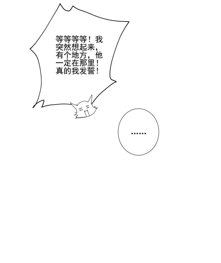 131 瘴气-第143话
