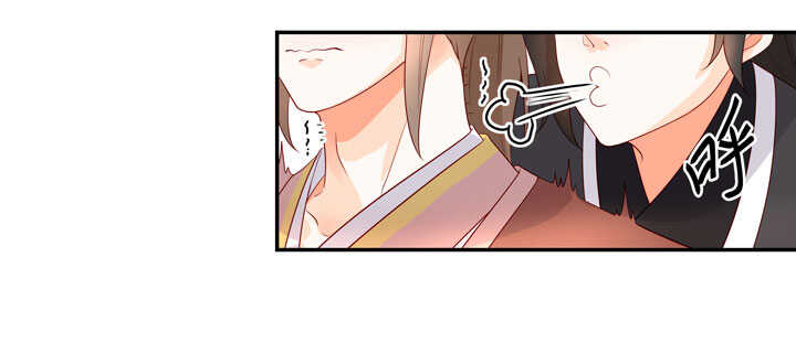 133 有点喜欢他-第145话