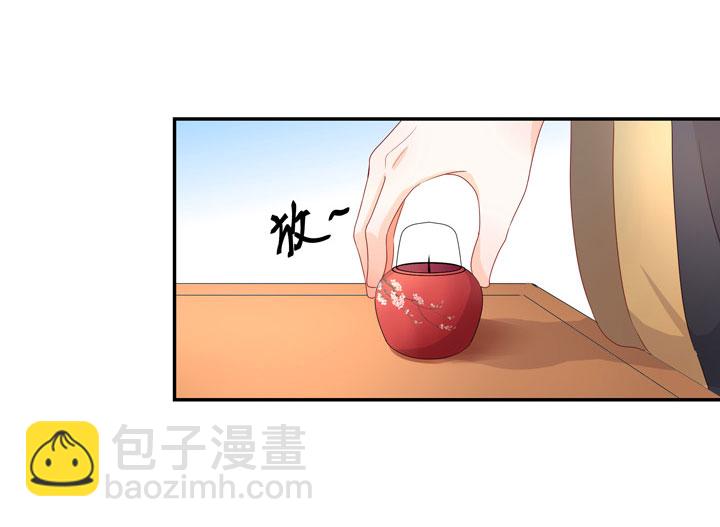 137 你答应嫁了？-第153话