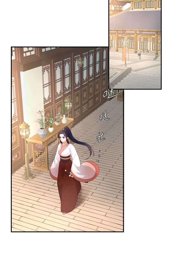 139 长庚，等我-第147话