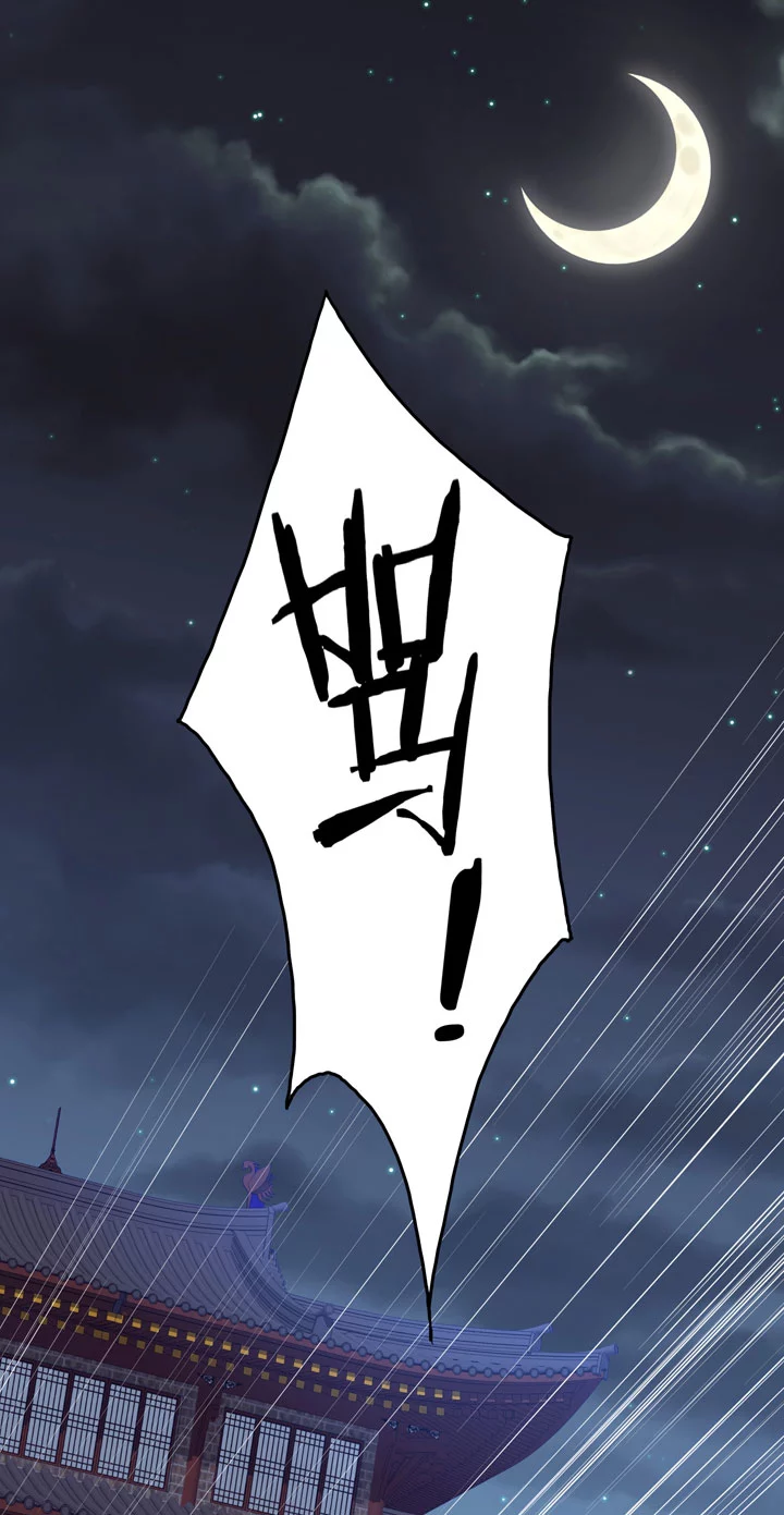 139 长庚，等我-第147话