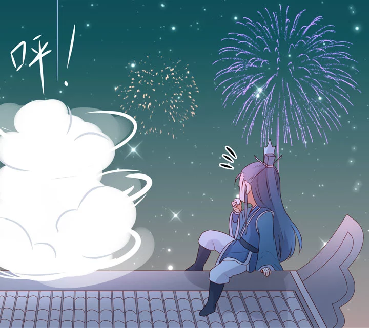 新年番外-第149话