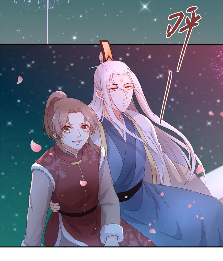 新年番外-第149话