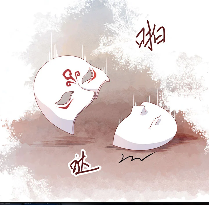 142 分离-第151话