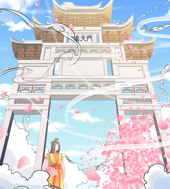 142 分离-第151话