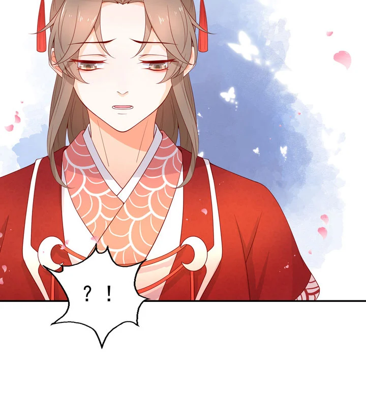 142 分离-第151话