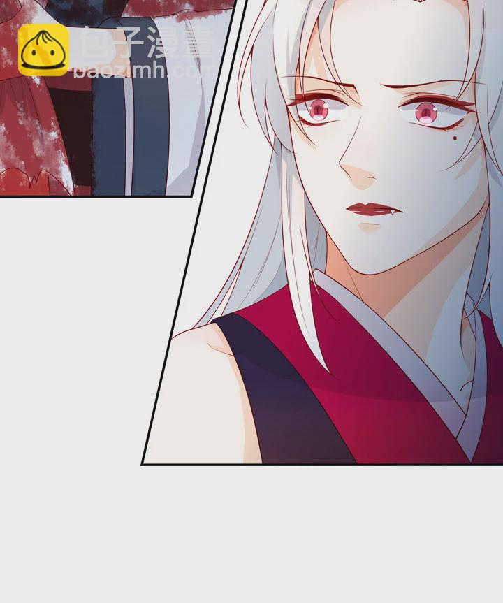 144 你骗过我吗？-第155话