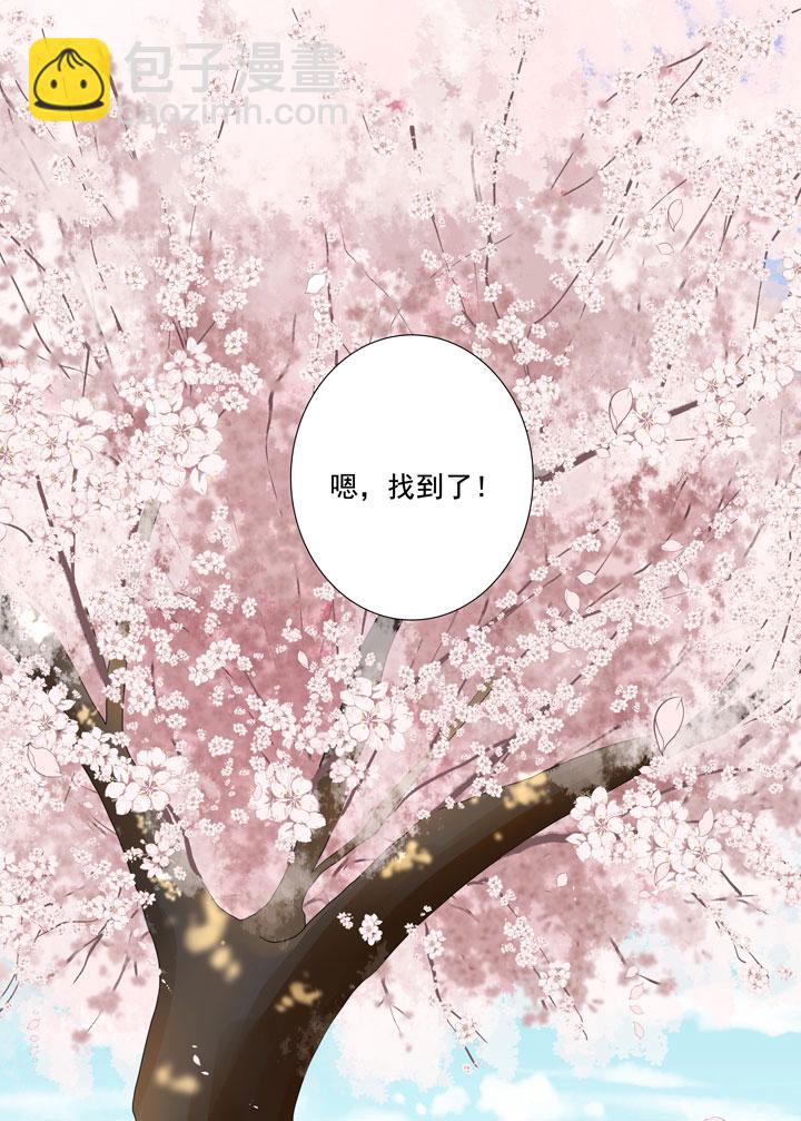 146 最终回(1/2)-第157话