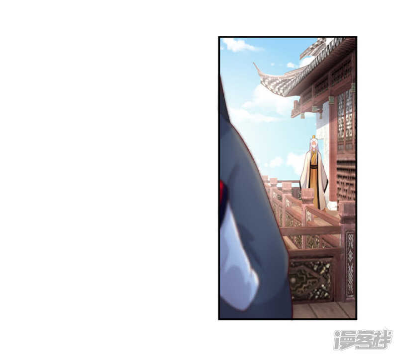 番外之幕后花絮-第53话