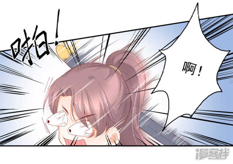 51 我有媳妇了-第57话