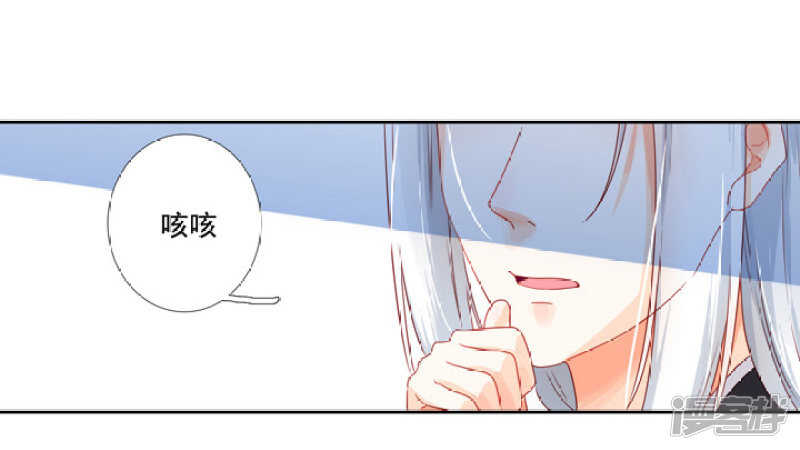 51 我有媳妇了-第57话