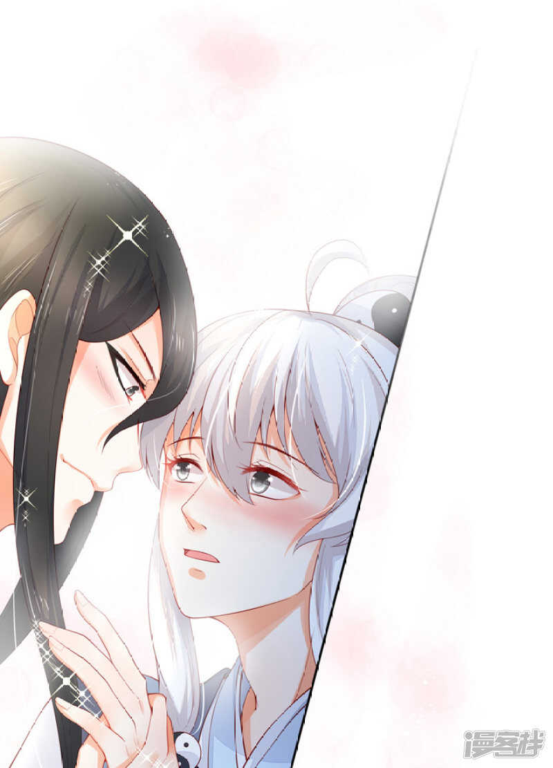 53 哪怕违反天规-第59话