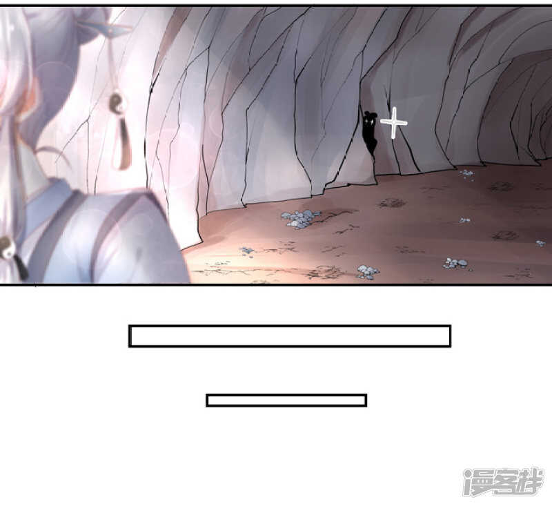 53 哪怕违反天规-第59话