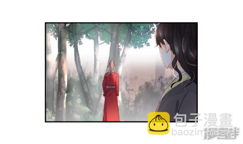 53 哪怕违反天规-第59话