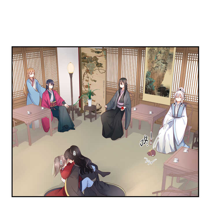 56 太白的记忆-第63话