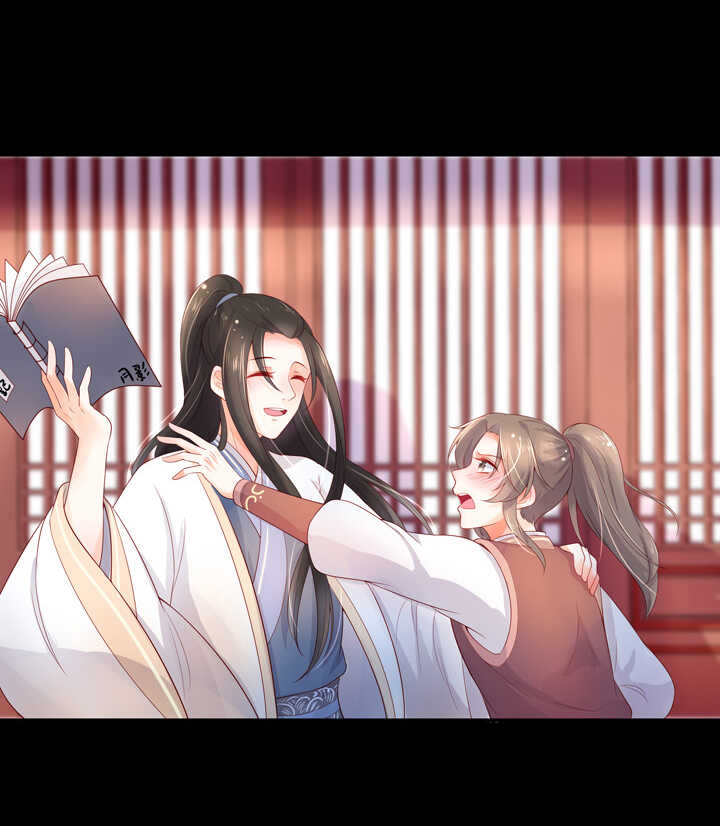 58 这是我内人-第65话