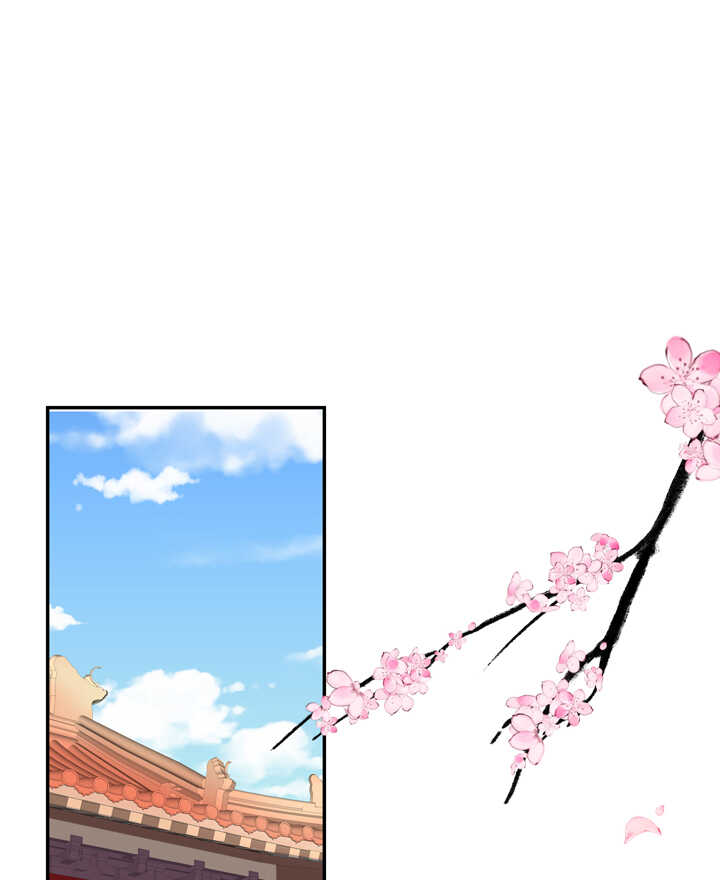 65 抓到九尾狐-第73话