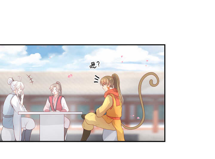 68 不负如来不负卿-第77话