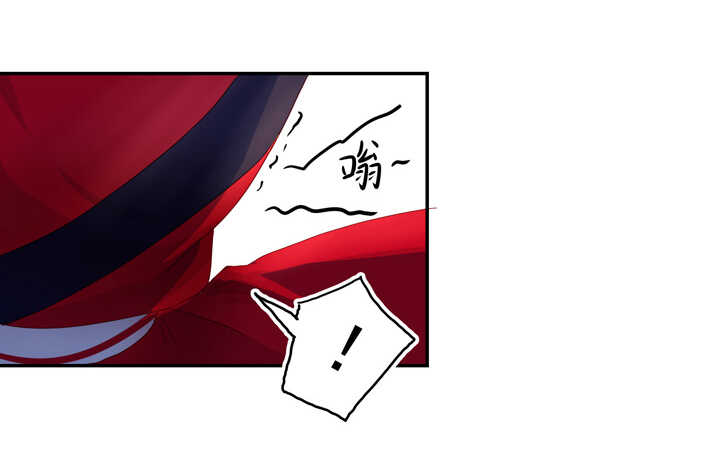 70 送上门来-第79话