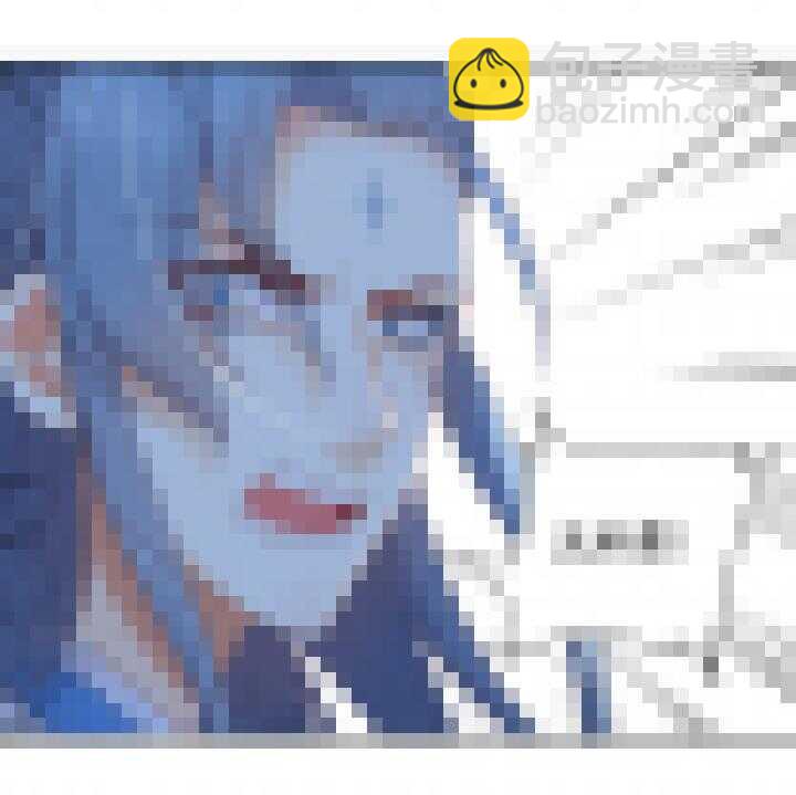 73 你的答案-第83话
