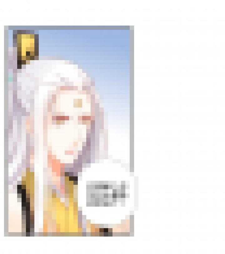 73 你的答案-第83话