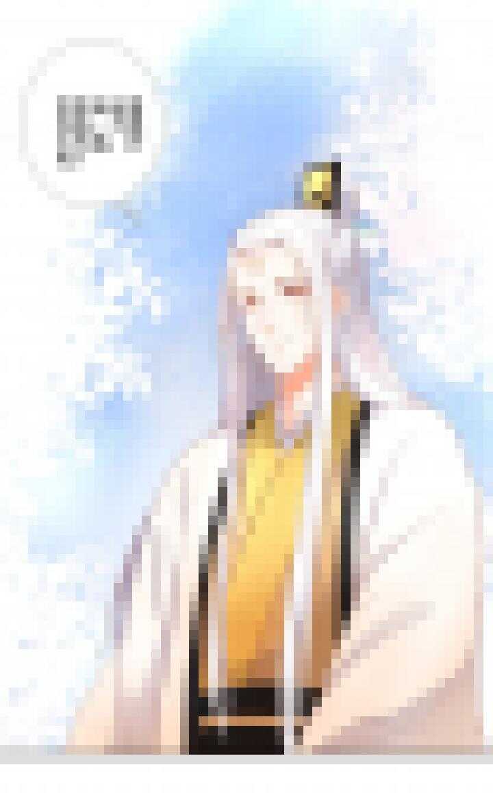 73 你的答案-第83话
