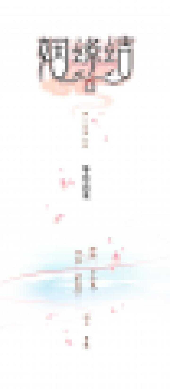 73 你的答案-第83话