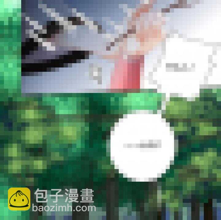 番外之现代篇 四-第85话