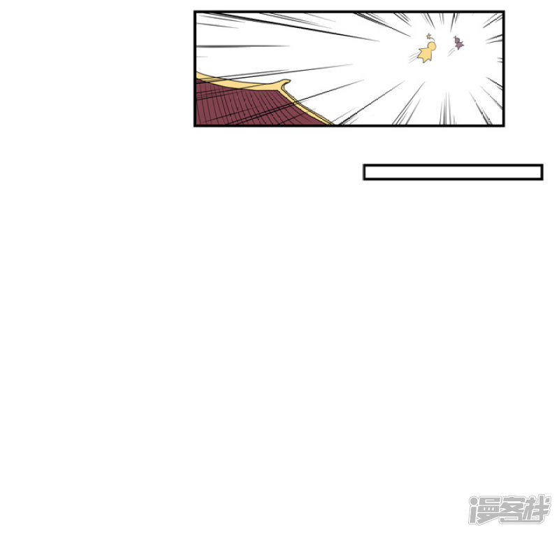 76 太白的标记-第87话
