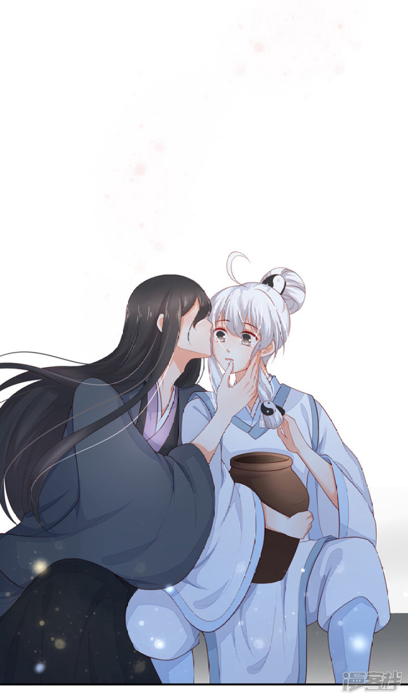 78 我们继续吧-第89话
