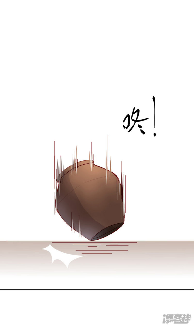 78 我们继续吧-第89话