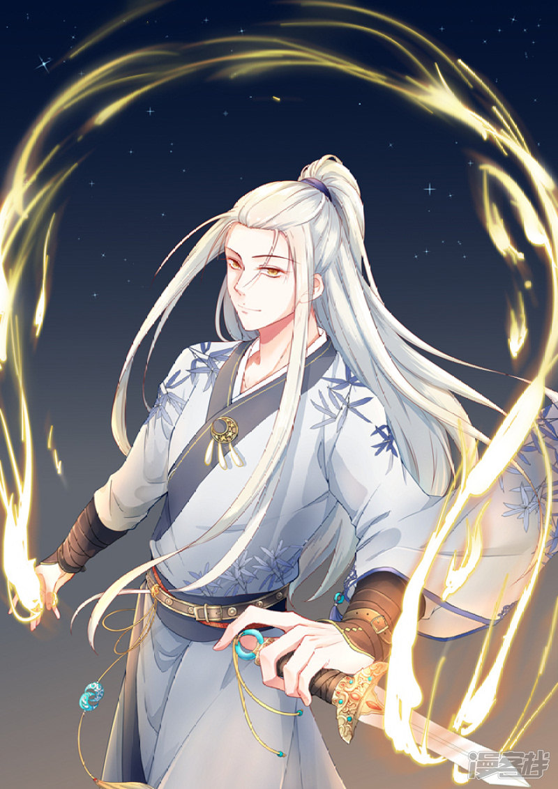 80 我要弑神-第91话