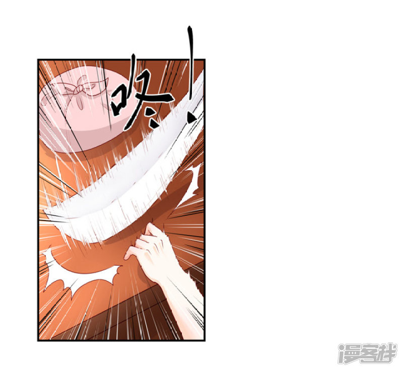 82 一成法力-第93话