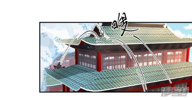 84 别再喜欢他-第95话