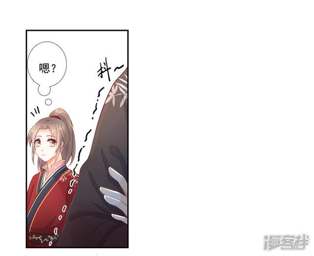 86 熟悉的面孔-第97话