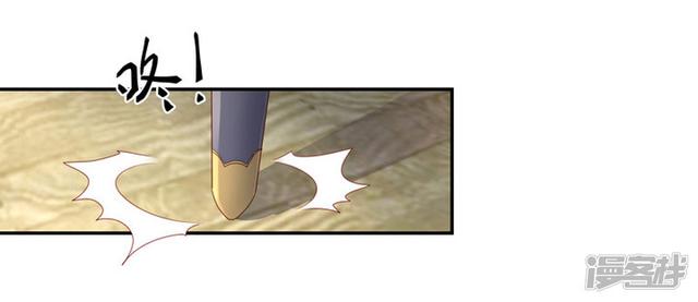 86 熟悉的面孔-第97话