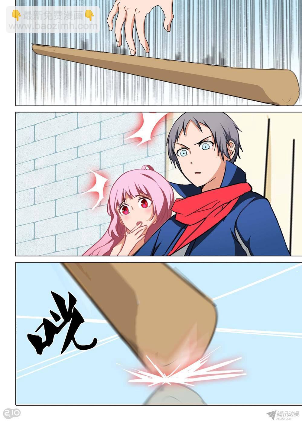 第174墓：逼不得已-第179话