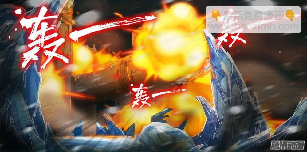 第242墓：神陵狼烟（下）-第247话