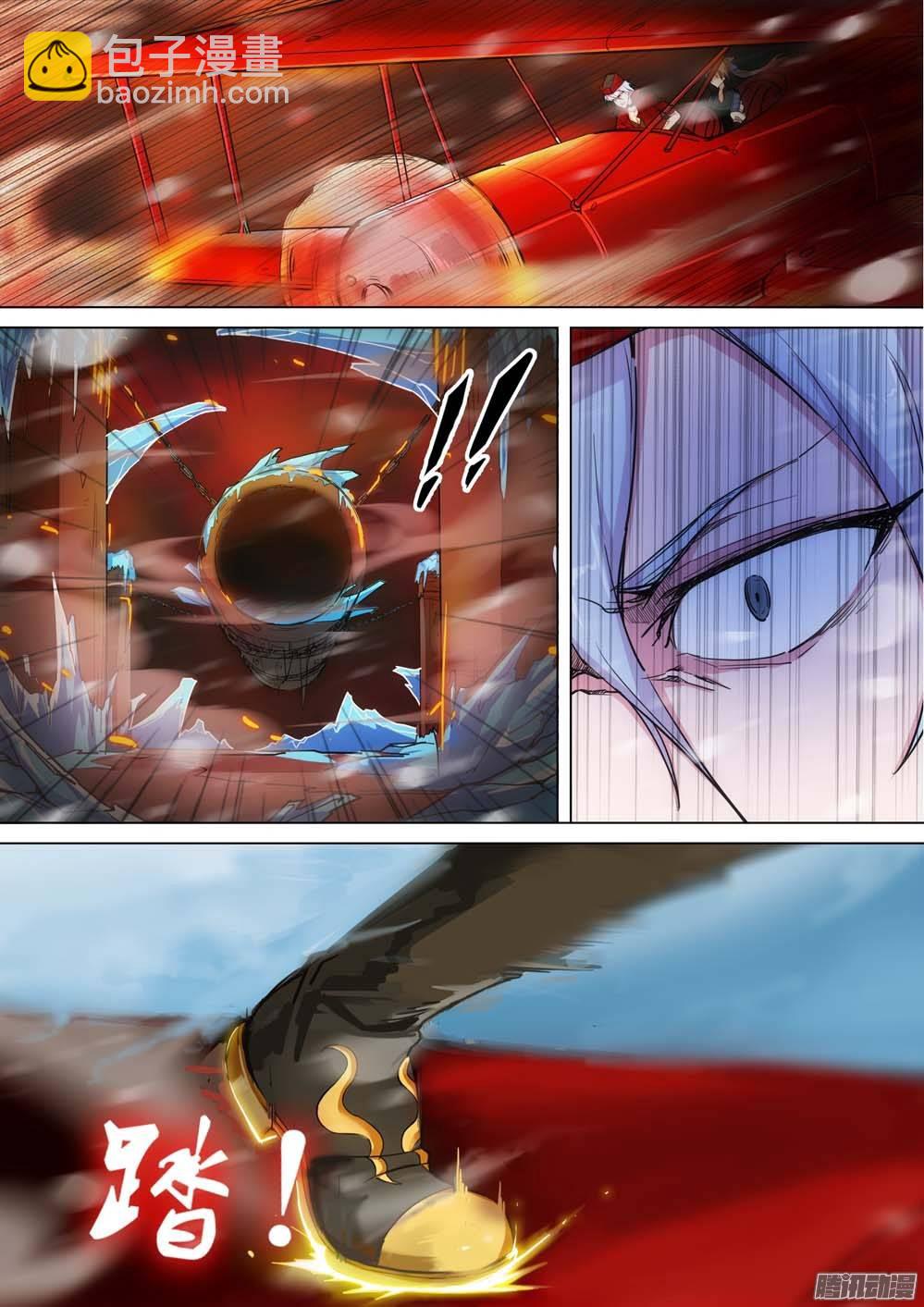 第242墓：神陵狼烟（下）-第247话