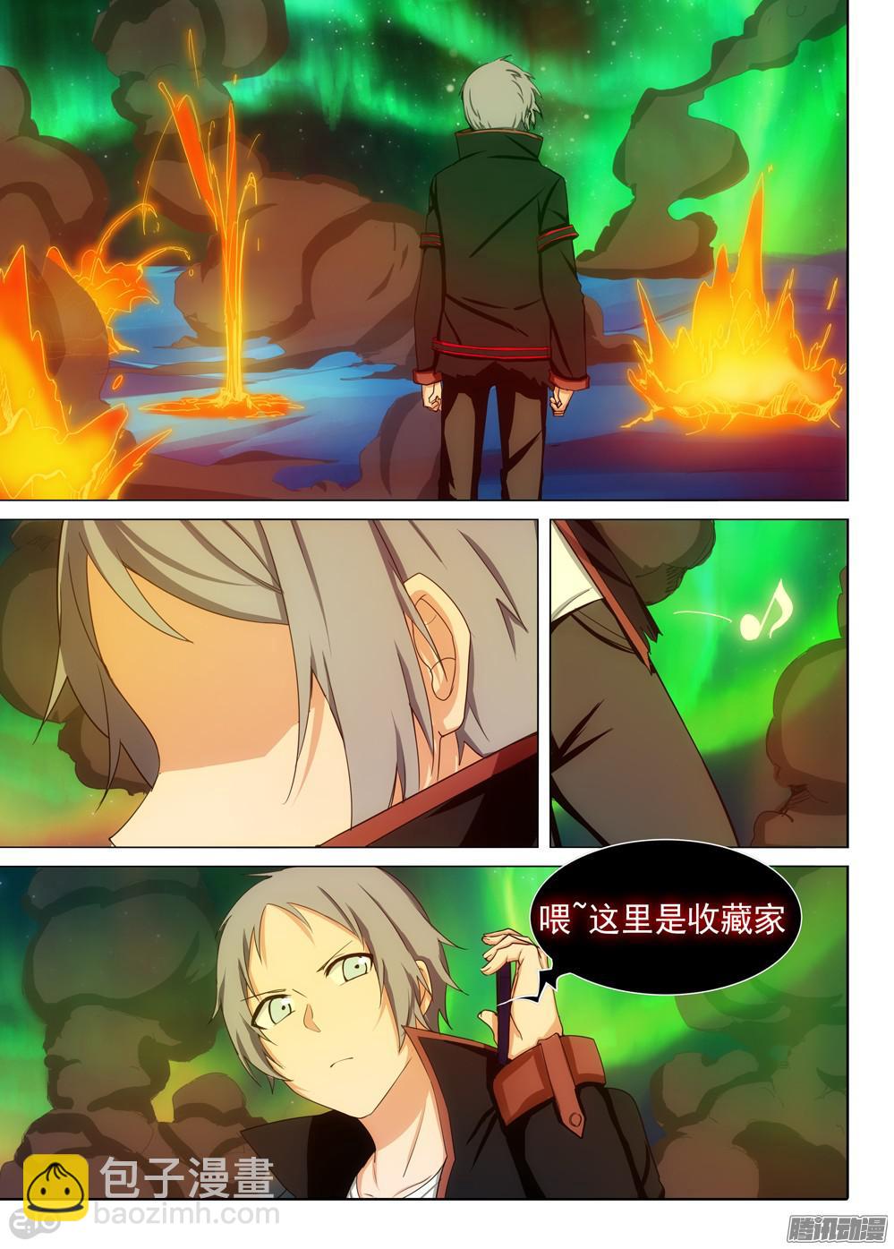 第357墓：通路-第365话
