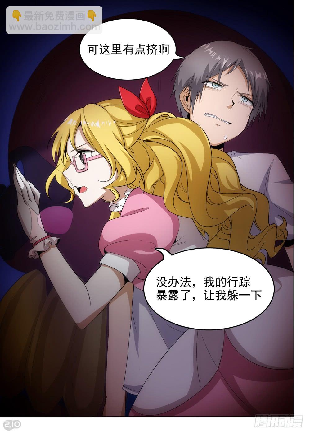第404墓：梦佬现世-第413话