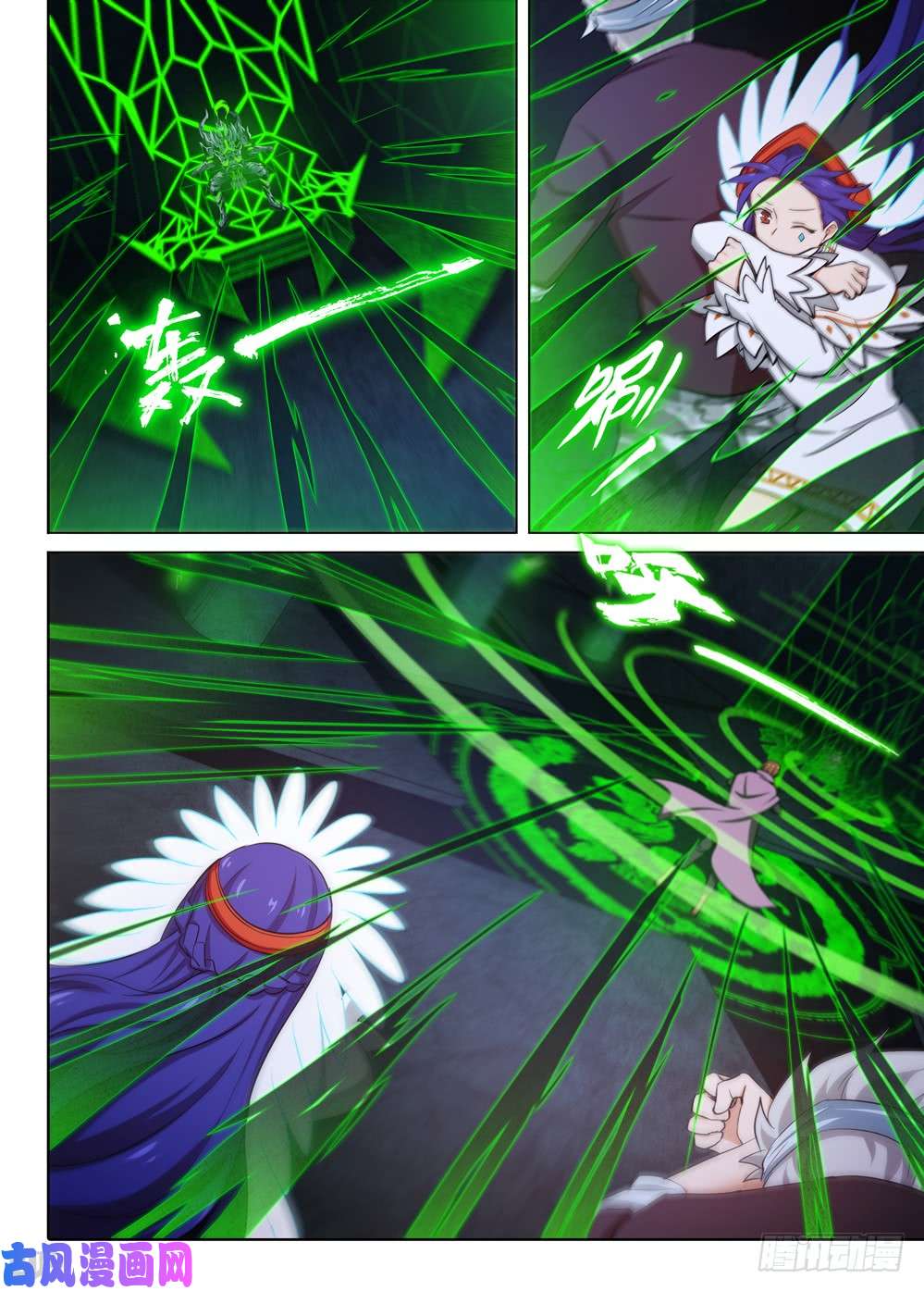 第458墓：黑虎的称号能力-第473话