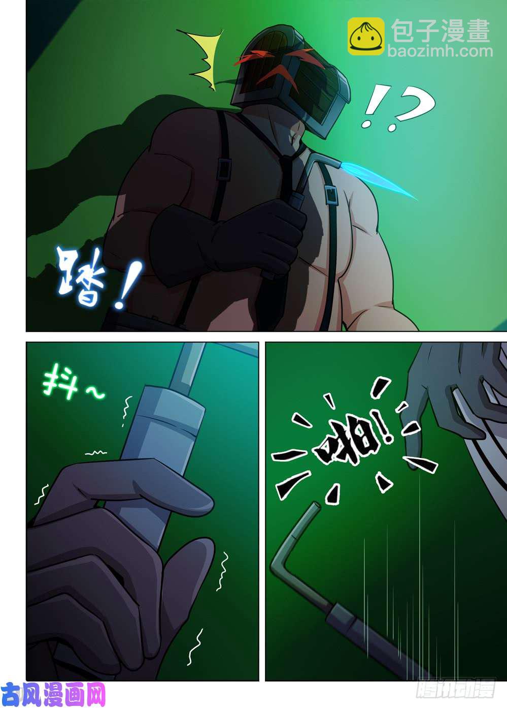 460墓：全面胜利？-第475话